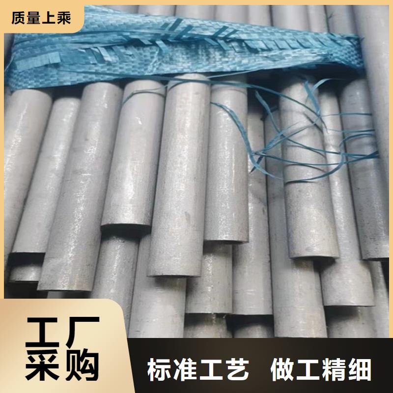 不锈钢管304不锈钢管认准大品牌厂家