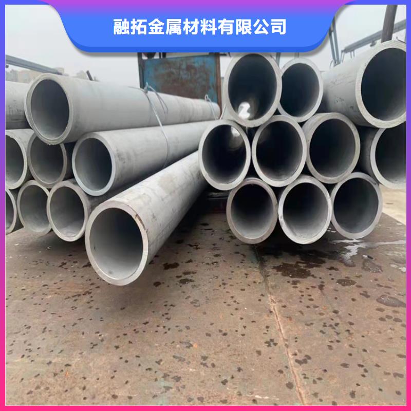 不銹鋼管310不銹鋼管產(chǎn)品細(xì)節(jié)