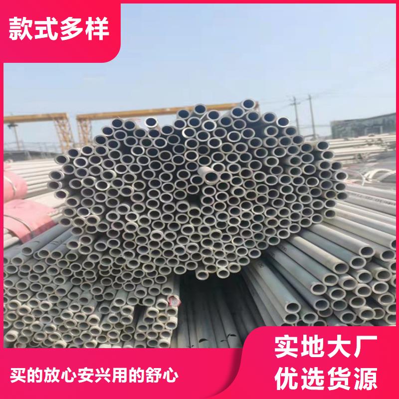 不銹鋼管,202不銹鋼管可定制有保障