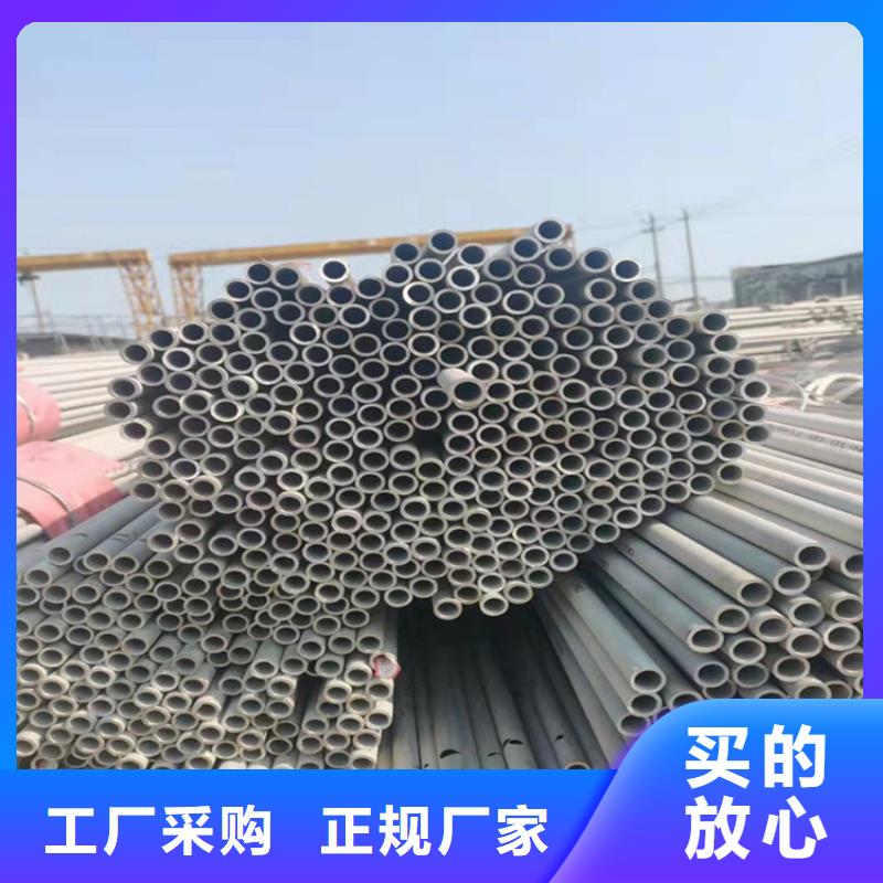 不銹鋼管317不銹鋼管源廠定制
