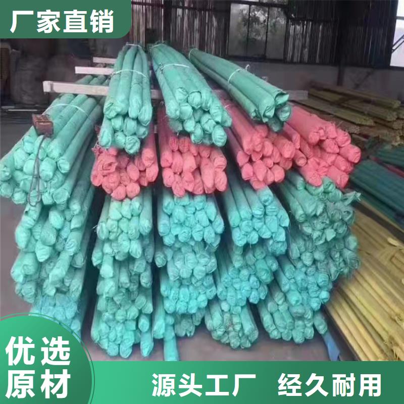 不锈钢管316L不锈钢管库存充足