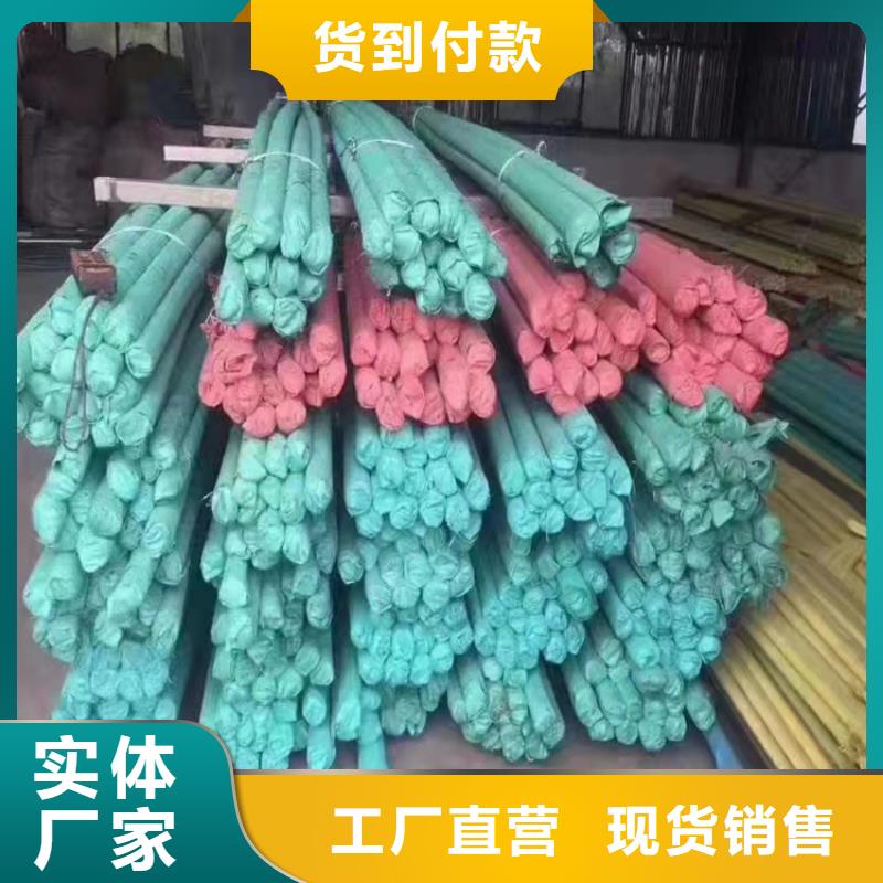 304不銹鋼管廠家當(dāng)天發(fā)貨