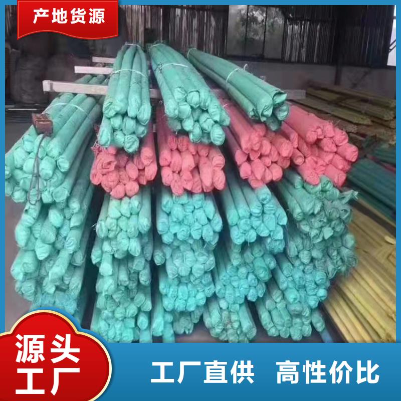 文昌市310s不銹鋼管廠家好口碑