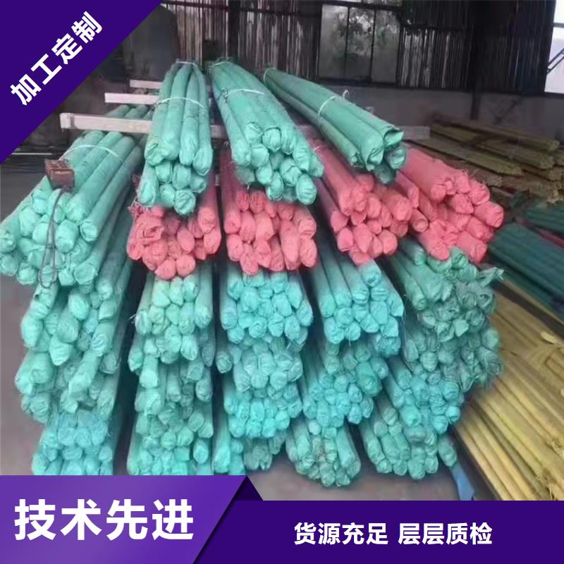 不銹鋼管309S不銹鋼管定制零售批發(fā)