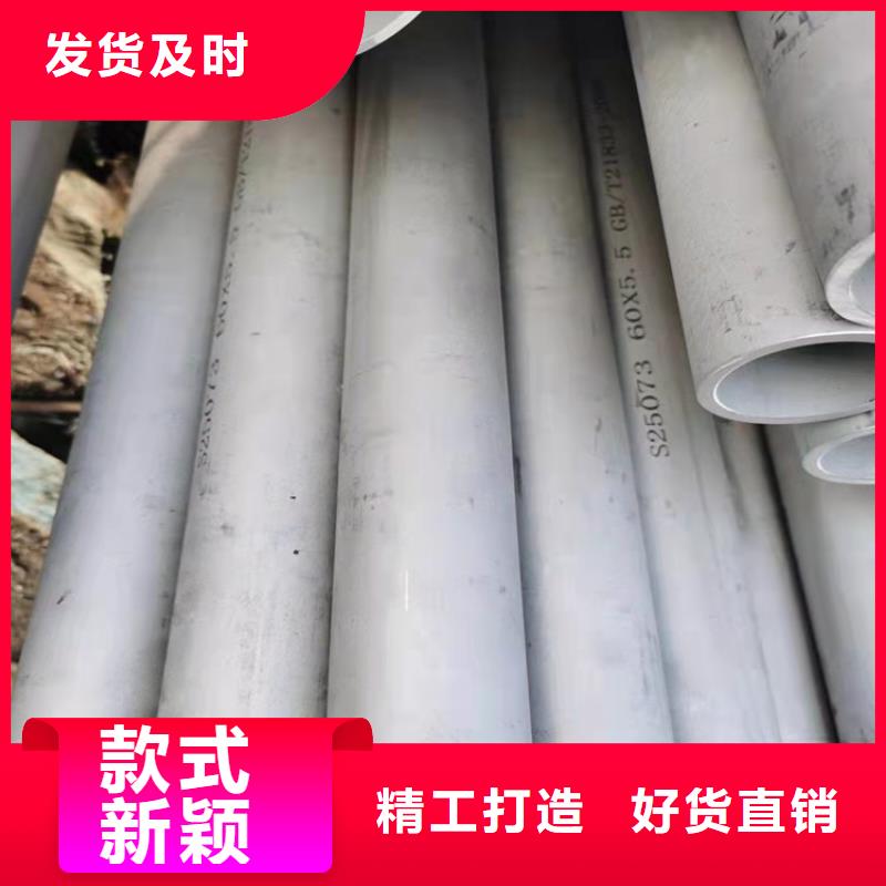 不锈钢管316L不锈钢管库存充足