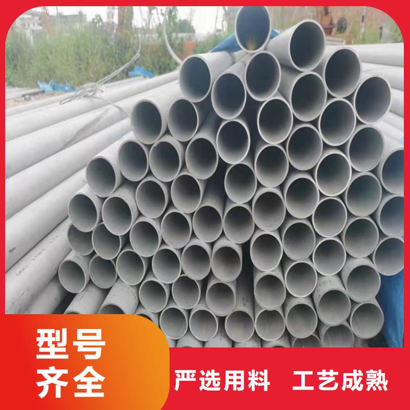 不銹鋼管,202不銹鋼管可定制有保障