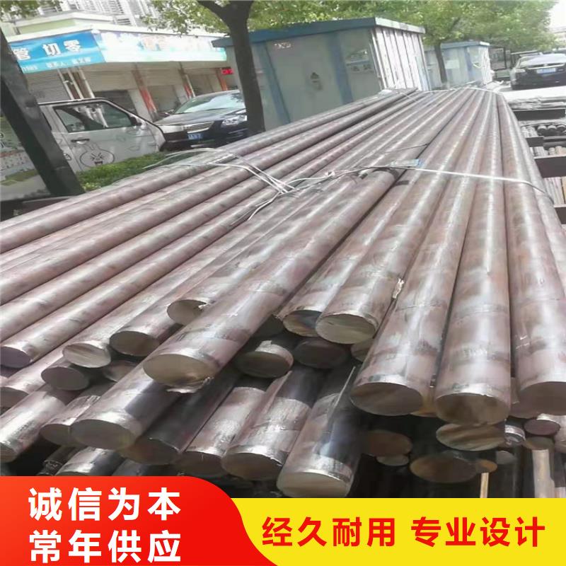 不锈钢管309S不锈钢管定制零售批发