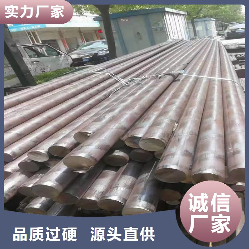 不銹鋼管-201不銹鋼管精品優(yōu)選