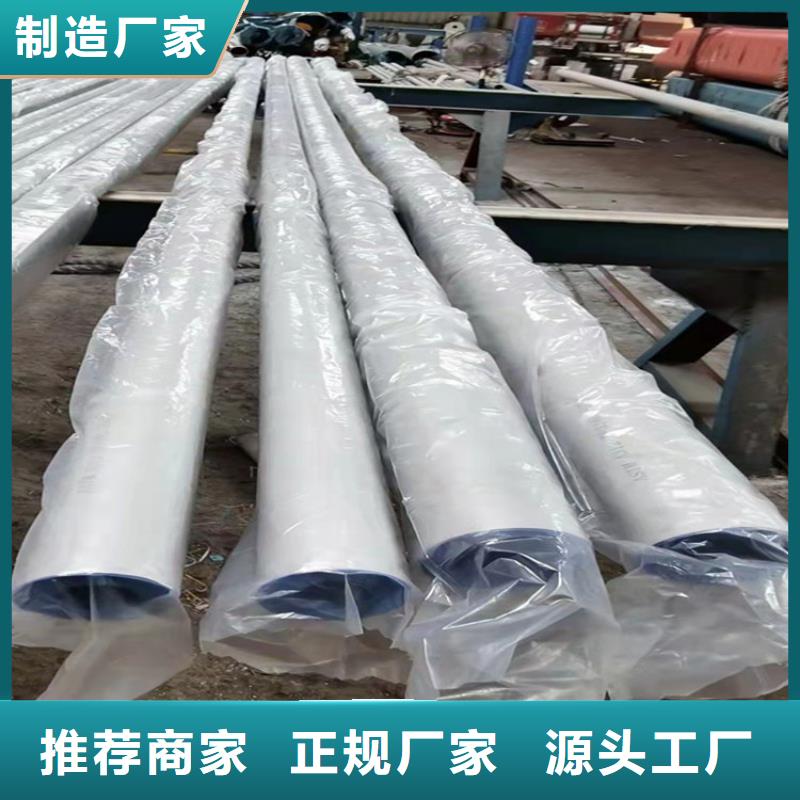 不锈钢管,302不锈钢管设备齐全支持定制