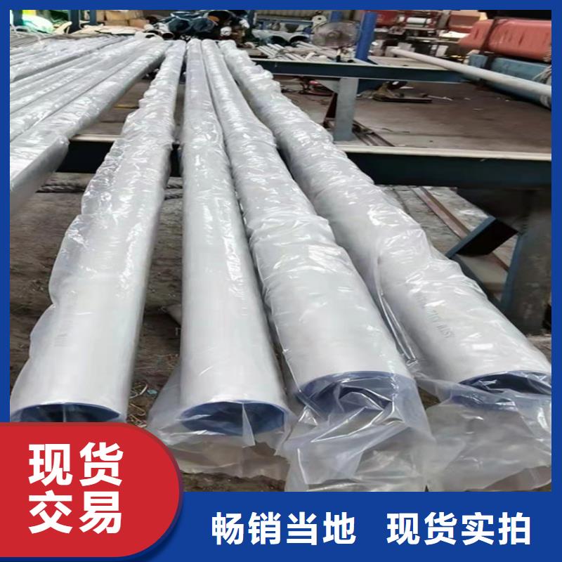 不銹鋼管,201不銹鋼管大量現(xiàn)貨供應(yīng)
