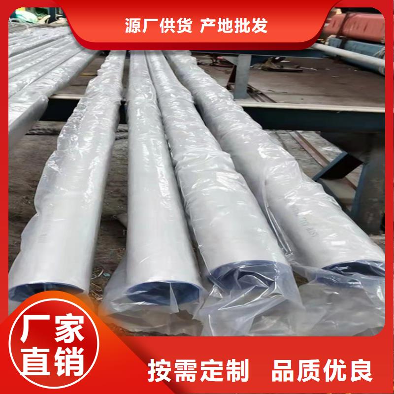 不锈钢管301不锈钢管做工精细