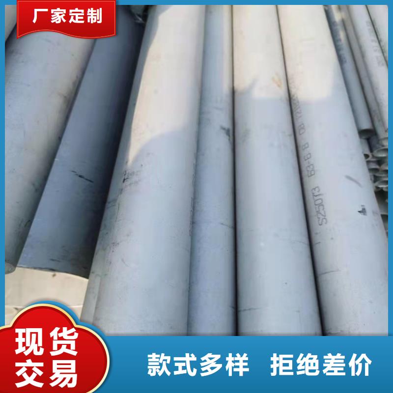 不锈钢管301不锈钢管细节之处更加用心