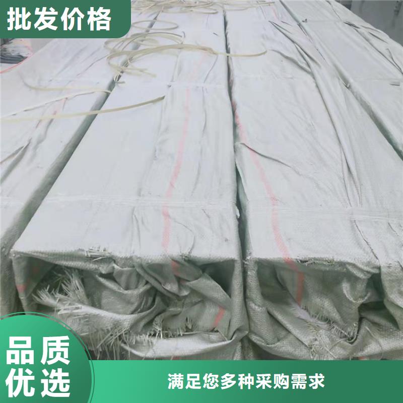 不銹鋼管309S不銹鋼管定制零售批發(fā)