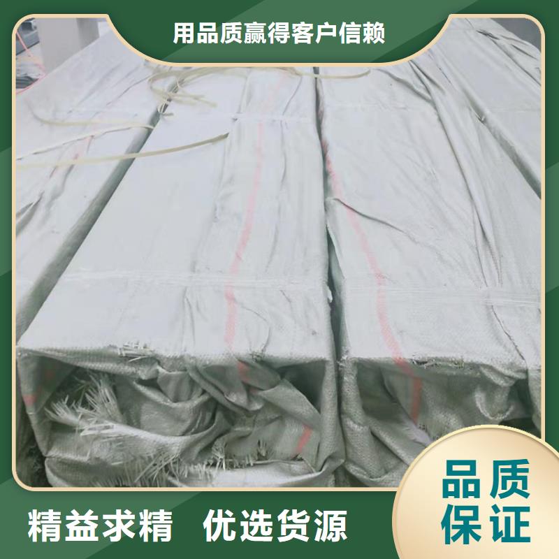 不銹鋼管317不銹鋼管保障