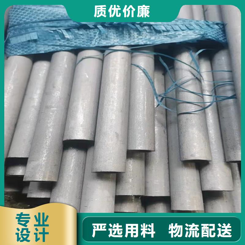 不锈钢管,302不锈钢管设备齐全支持定制