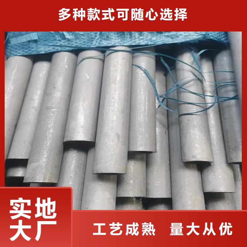 不锈钢管301不锈钢管细节之处更加用心