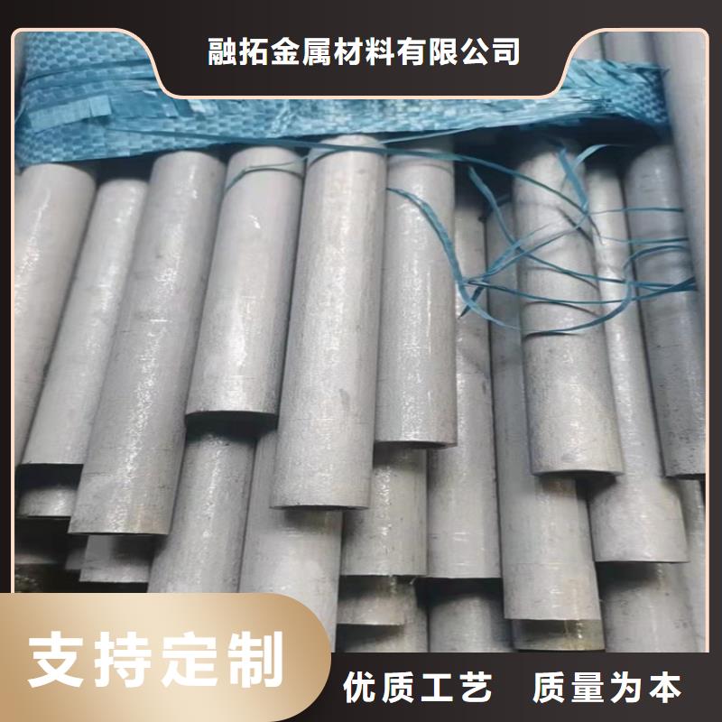 不銹鋼管317不銹鋼管保障