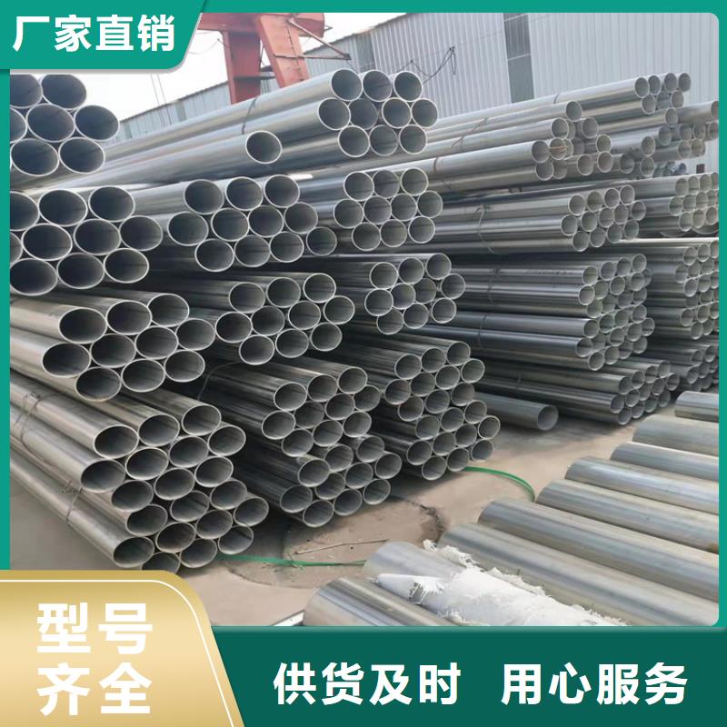 不锈钢管301不锈钢管细节之处更加用心
