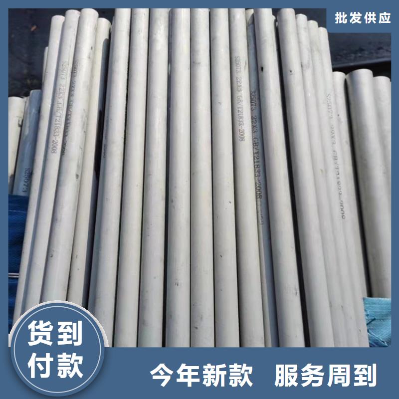 不锈钢管_304L不锈钢管产品优势特点