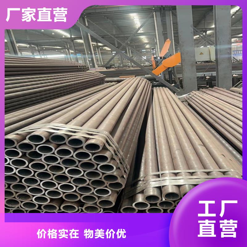 無(wú)縫鋼管5310高壓無(wú)縫管品質(zhì)好才是硬道理