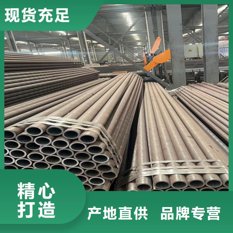 無(wú)縫鋼管GB/T3087-2008低壓鍋爐管價(jià)格透明