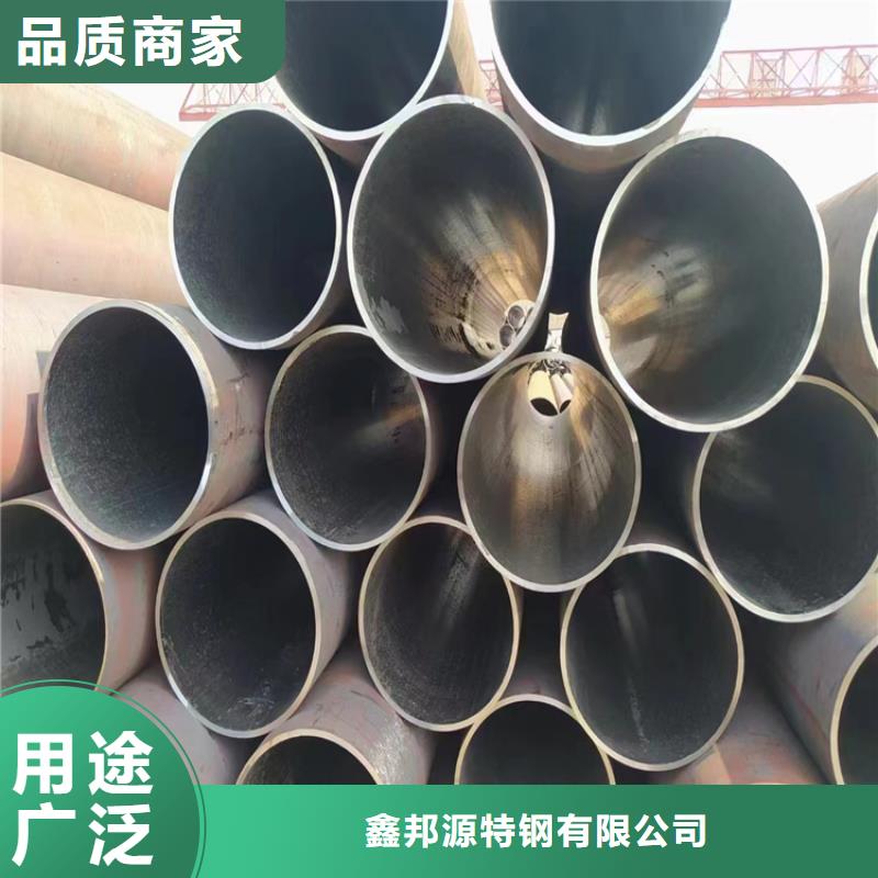 无缝钢管输送管市场报价