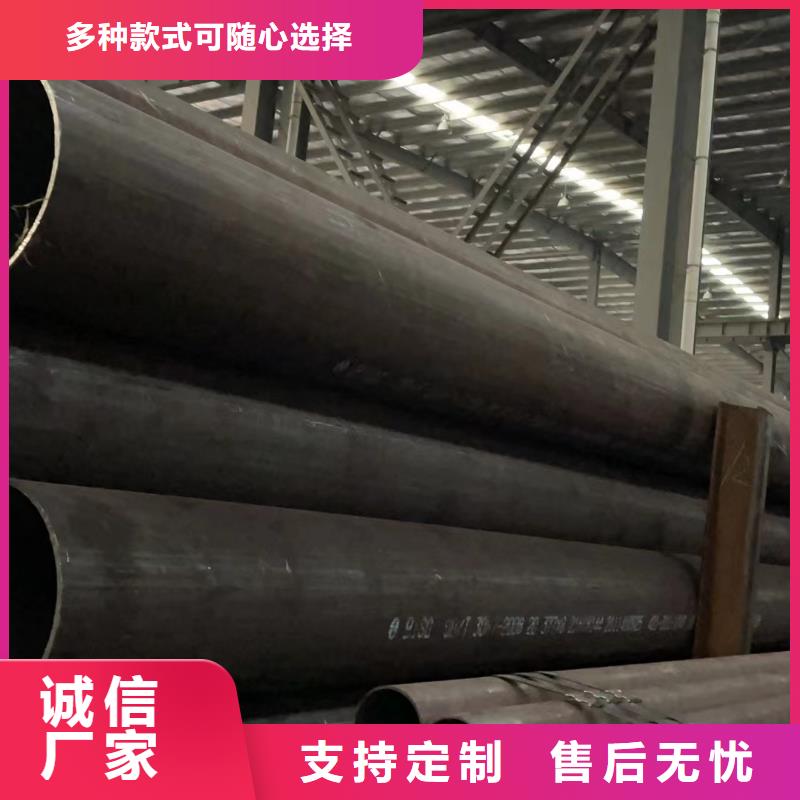 無(wú)縫鋼管石油套管工廠直供