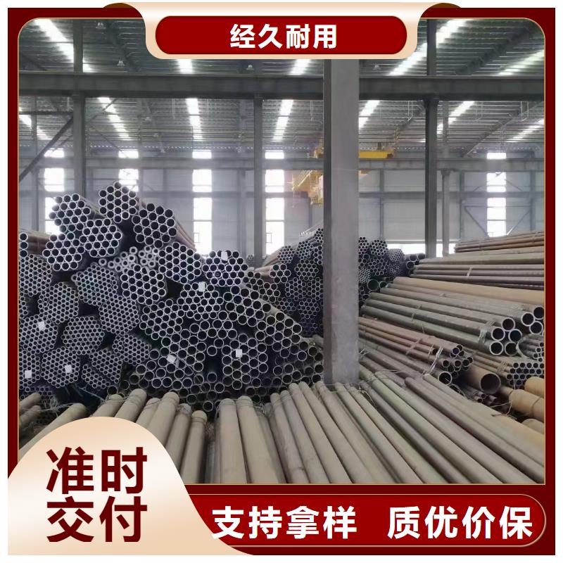 熱軋高壓鍋爐管-我公司資質(zhì)齊全