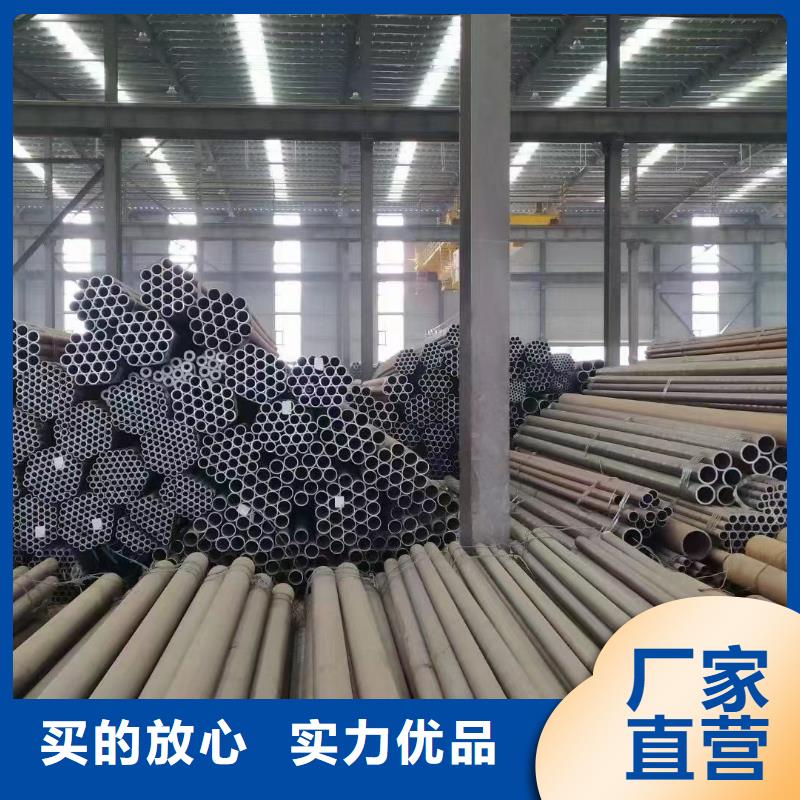 無縫鋼管發(fā)貨就是快