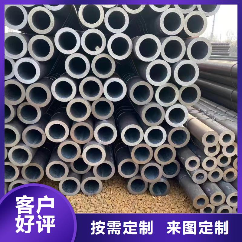 無縫鋼管規(guī)格齊全價(jià)格便宜