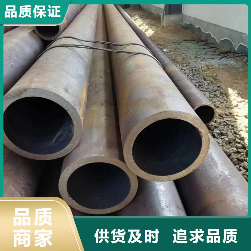 靠譜的無(wú)縫鋼管銷售廠家