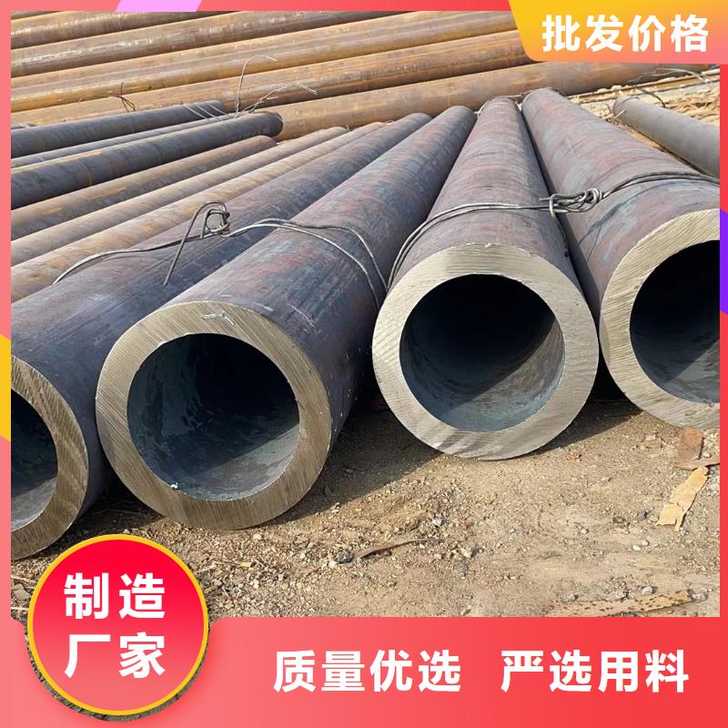 無縫鋼管熱軋無縫鋼管中厚壁小口徑無縫鋼管-原廠質(zhì)保