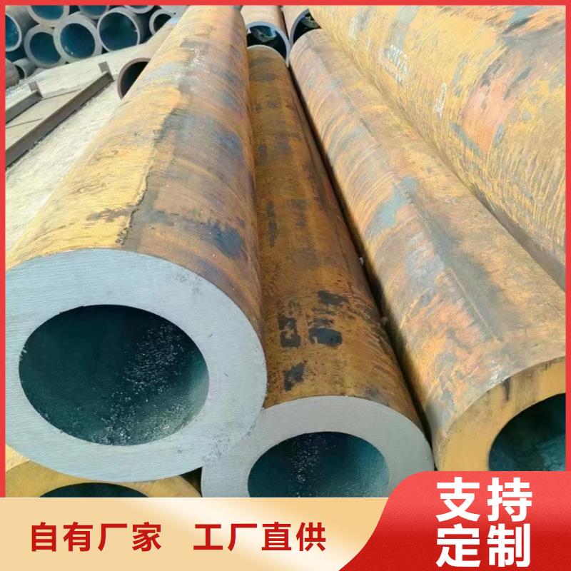无缝钢管40#精密钢管出厂价