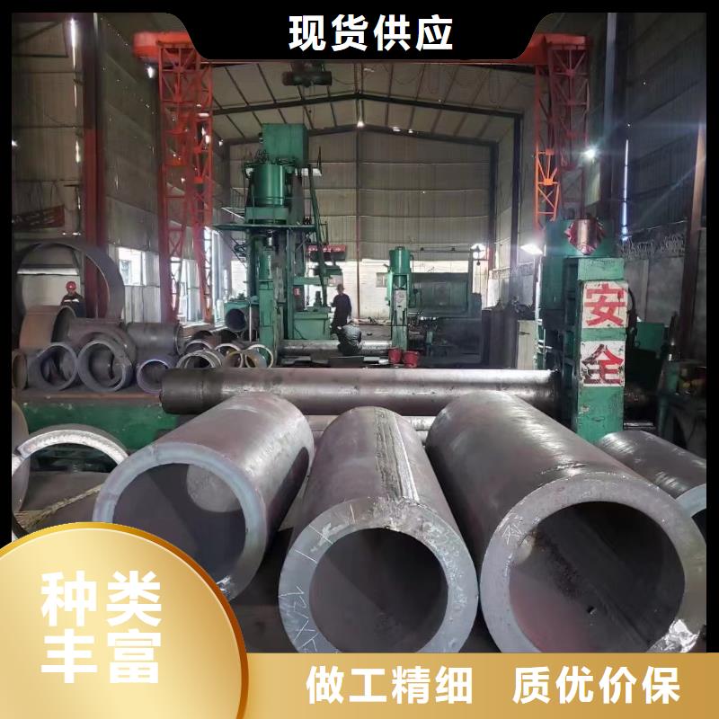 無(wú)縫鋼管小口徑冷拔無(wú)縫鋼管熱軋無(wú)縫鋼管參數(shù)圖片