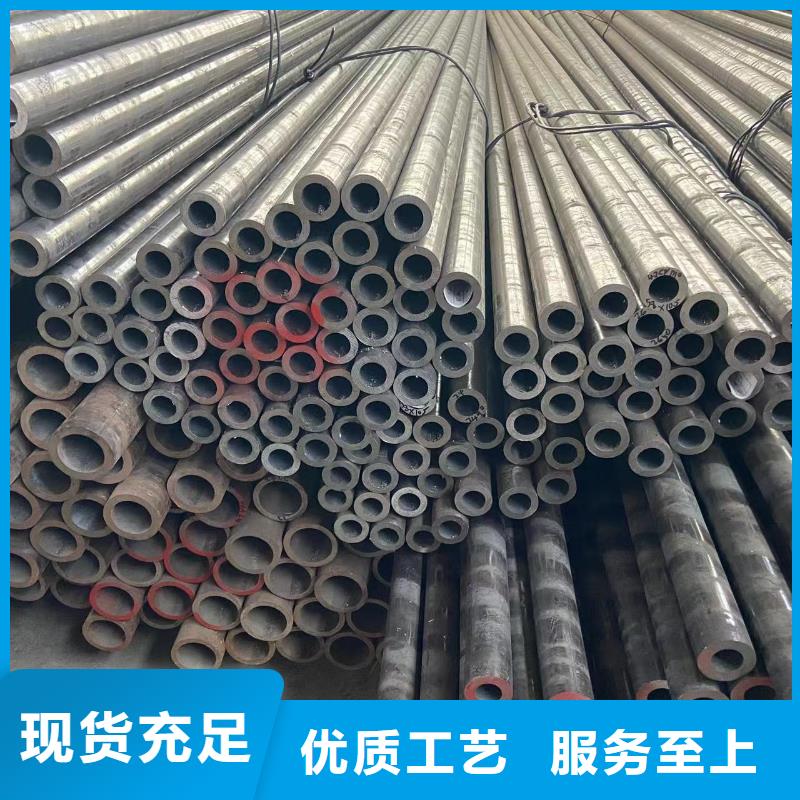 無縫鋼管熱軋無縫鋼管中厚壁小口徑無縫鋼管-加工廠家