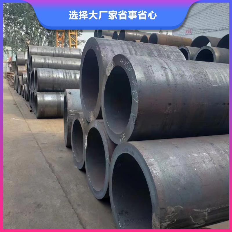 無(wú)縫鋼管【20G高壓無(wú)縫管】廠家直銷大量現(xiàn)貨