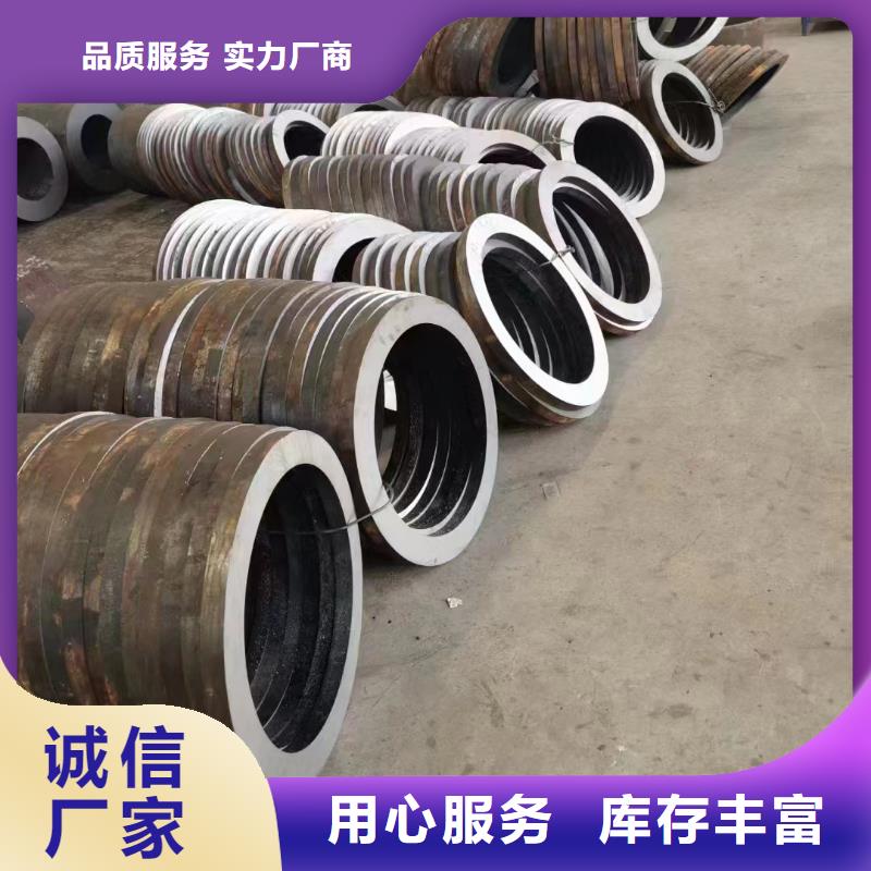 無(wú)縫鋼管優(yōu)質(zhì)商家
