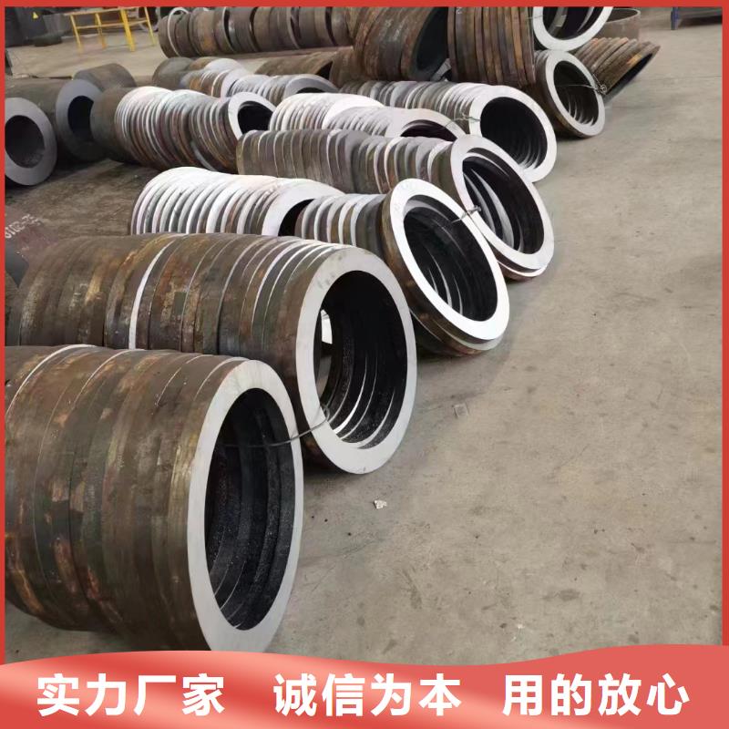 無(wú)縫鋼管定制-不另行收費(fèi)