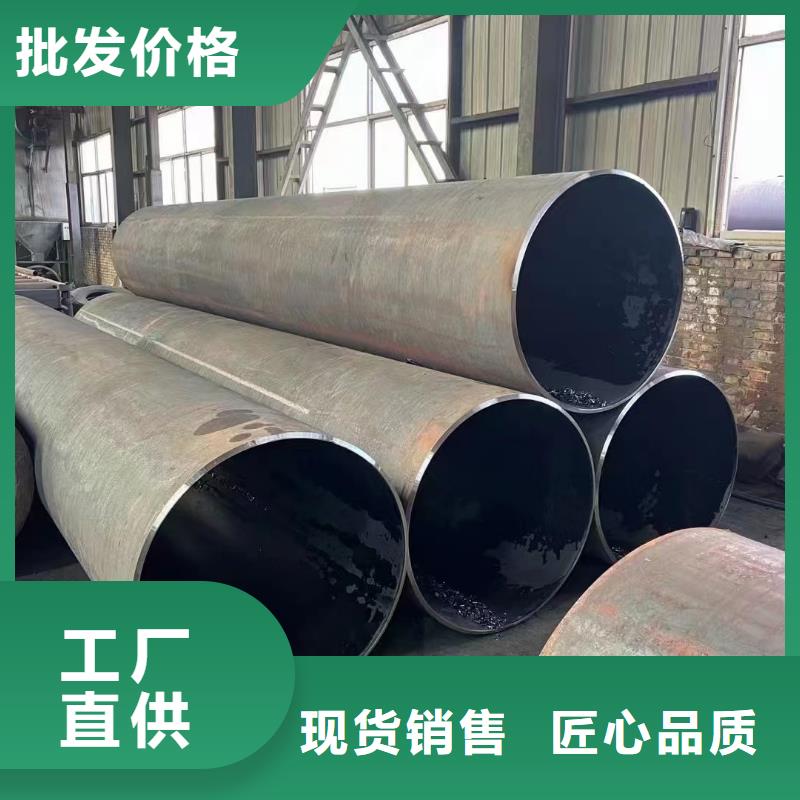 无缝钢管-低温管产品细节参数
