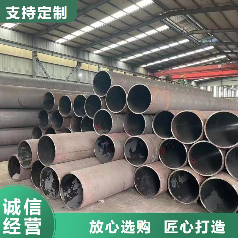 無縫鋼管40#精密鋼管出廠價