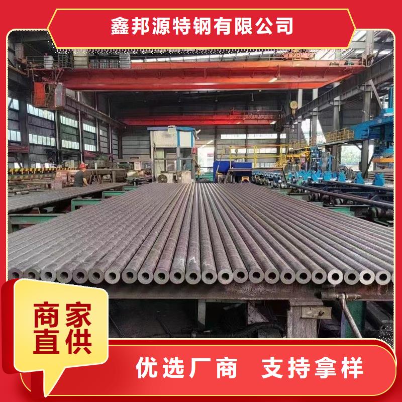 無縫鋼管-12cr1movG高壓合金管真材實料