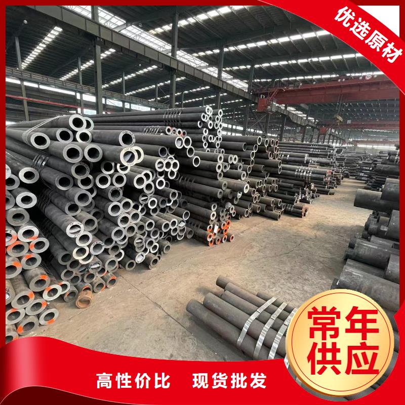 無縫鋼管鍋爐管廠家采購