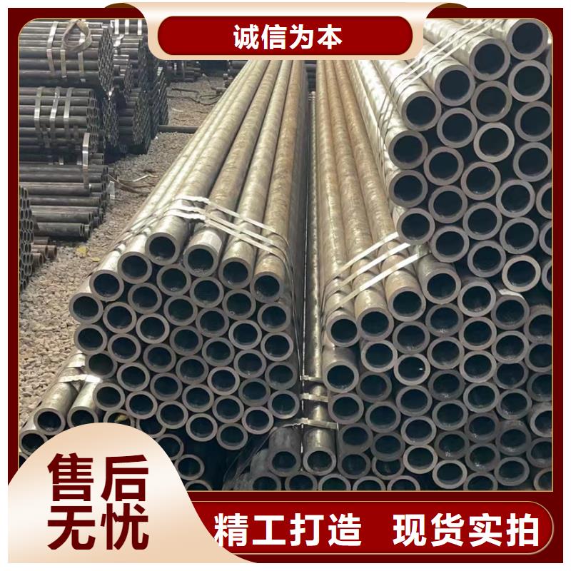 2025型號齊全#無縫鋼管#直接報價