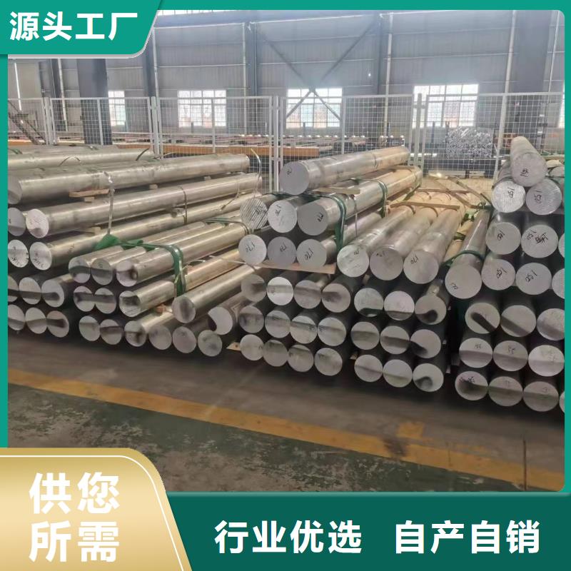 無縫鋼管批發(fā)-歡迎詢價