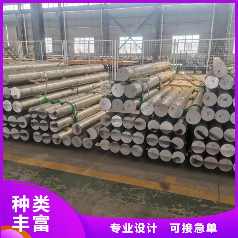 無縫鋼管_GB/T6479-2013化肥專用管源頭廠家