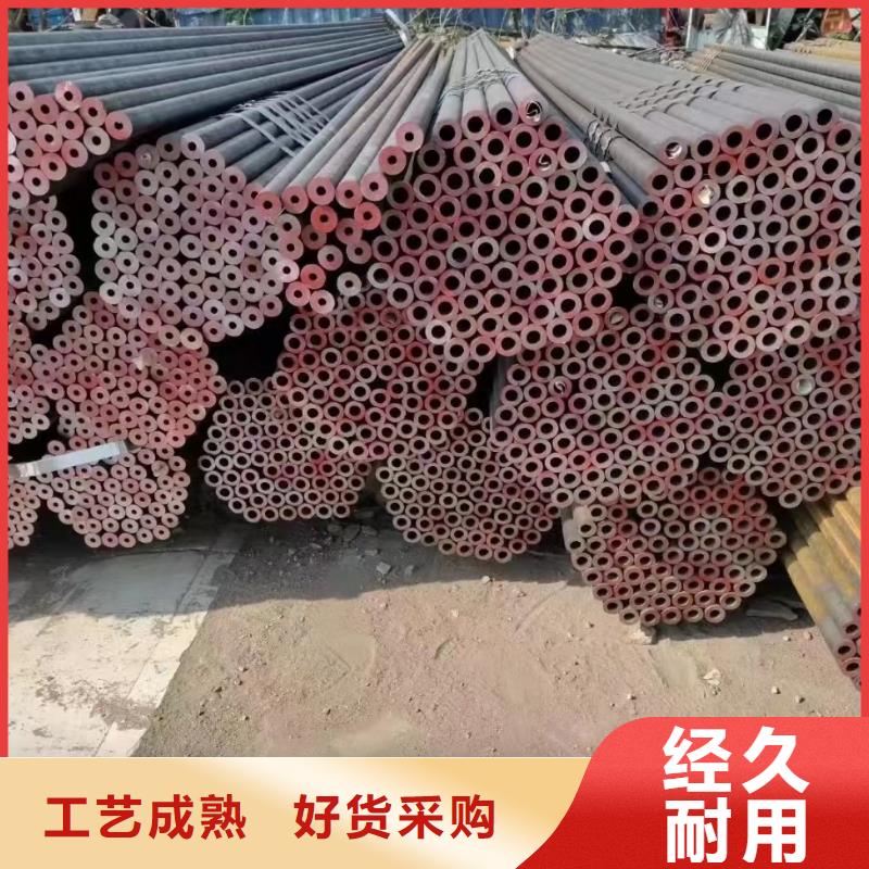 定制无缝钢管中厚壁无缝钢管冷拔无缝钢管小口径热轧厚壁无缝钢管_生产厂家