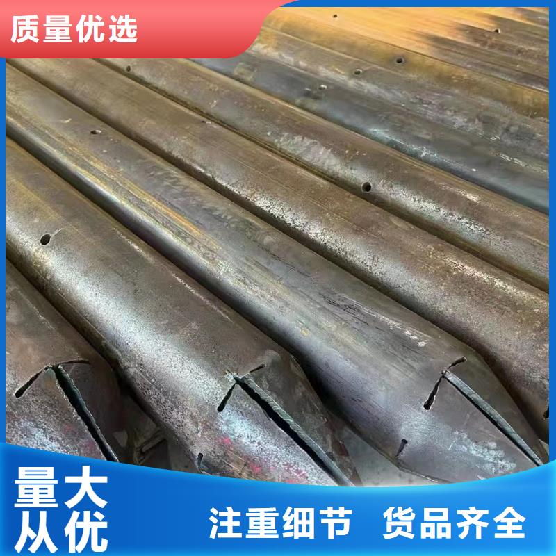 無縫鋼管距您較近