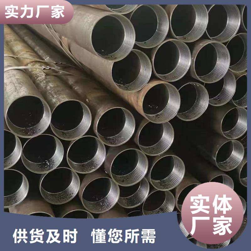 Q345無縫鋼管怎么做出來的