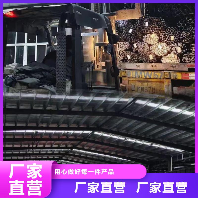 无缝钢管-低温管产品细节参数