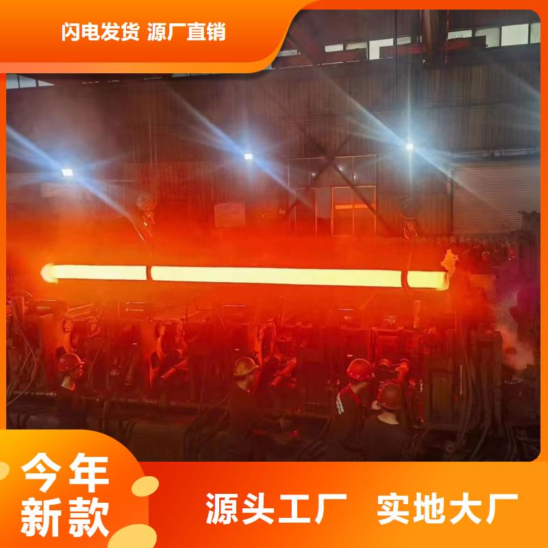 定制無縫鋼管_品牌廠家